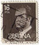 Stamps Spain -  2558.- 1ª Serie Basica Juan Carlos I