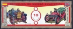 Stamps Equatorial Guinea -  Coches de época. La España (ESP) y Wolseley (ING).