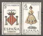 Sellos de Europa - Espa�a -  Escudo y traje típico (Valencia)