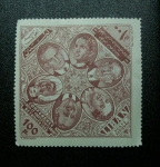 Stamps : Asia : Lebanon :  Conferencia de los Estados Arabes. Beirut 1956.