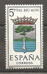 Stamps Spain -  Escudo (Rio Muni)