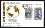 Stamps Spain -  Bienes culturales y naturales Patrimonio mundial de la Humanidad  Granada - Coto Doñana - SPD