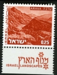 Stamps Israel -  Paisajes