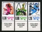 Stamps Israel -  Trabajos diversos