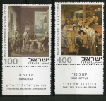 Stamps Israel -  Museo de Jerusalen