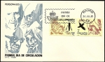 Stamps Spain -  Personajes 1985 - SPD