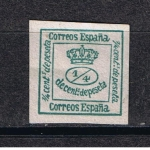 Stamps Europe - Spain -  Edifil  173 B Corona Real y Alfonso XIII.  