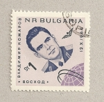 Stamps Bulgaria -  Komarov