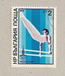 Stamps Bulgaria -  Ejercicios sobre paralelas