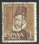 Stamps Spain -  Felipe II