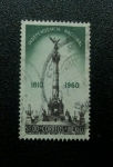 Stamps : America : Mexico :  Independencia Nacional