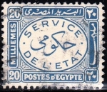 Stamps : Africa : Egypt :  Service de L`Etat	