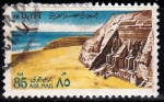 Stamps : Africa : Egypt :  Monuments Abu Simbel	