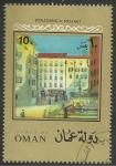 Stamps Oman -  Mozart