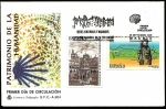 Sellos de Europa - Espaa -  Patrimonio de la Humanidad - Camino de Santiago - Monasterio de Guadalupe - SPD