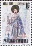 Stamps : Europe : Andorra :  NAVIDAD 1983. PINTURAS ROMÁNICAS DE SAN CERNÍ DE NAGOL