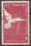 Stamps Israel -  60 - una paloma