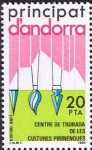 Stamps Andorra -  CREACIÓN DEL CENTRO DE ENCUENTRO DE CULTURAS PIRENAICAS
