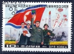 Sellos de Asia - Corea del norte -  35 Aniversario.