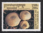 Stamps Cambodia -  SETAS-HONGOS: 1.124.051,01-Lycoperdon perlatum