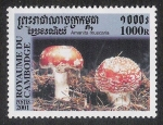 Stamps Cambodia -  SETAS-HONGOS: 1.124.054,01-Amanita muscaria