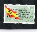 Stamps Spain -   2507- PROCLAMACION DE LA CONSTITUCION ESPAÑOLA