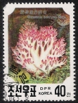 Stamps : Asia : North_Korea :  SETAS-HONGOS: 1.205.064,02-Ramaria botrytis -Phil.41635-Dm.991.26-Y&T.2220-Mch.3189-Sc.2986