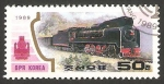Stamps North Korea -  2094 - locomotora a vapor