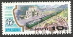 Stamps North Korea -  2089 - locomotora diesel