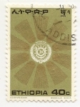 Stamps Ethiopia -  Definitives