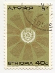 Sellos del Mundo : Africa : Ethiopia : Definitives