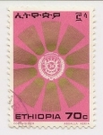 Stamps : Africa : Ethiopia :  Definitives
