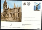 Stamps Spain -  Tarjeta entero Postal  Valladolid - Santa María de la Antigüa - Fuente de la Fama