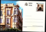 Stamps Spain -  Tarjeta entero Postal   Melilla - Puerta de Santiago