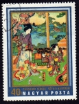 Stamps : Europe : Hungary :  Toyokuni Iskola 