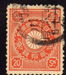 Stamps : Asia : Japan :  Conmemorativo guerra sino-japonaise