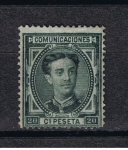 Sellos de Europa - Espaa -  Edifil  176  Corona Real y Alfonso XIII.  