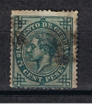 Stamps Europe - Spain -  Edifil  183  Alfonso XII. Sellos de impuesto de guerra.  