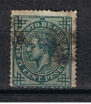 Sellos de Europa - Espaa -  Edifil  183  Alfonso XII. Sellos de impuesto de guerra.  