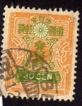 Stamps Asia - Japan -  Ilustraciones