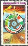 Stamps : Africa : Ivory_Coast :  25 Anniversaire du Conseil