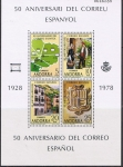 Stamps : Europe : Andorra :  HB 50 ANIVERSARIO DEL CORREO ESPAÑOL