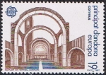 Stamps Andorra -  EUROPA 1987. NAVE CENTRAL DEL SANTUARIO DE MERITXELL