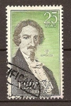 Stamps Spain -  José de Espronceda