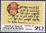 Stamps : Europe : Andorra :  NAVIDAD 87. LA DOCTRINA PUERIL DE RAMON LLULL