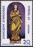 Stamps : Europe : Andorra :  NAVIDAD 1989. INMACULADA CONCEPCIÓN, IGLESIA PARROQUIAL DE ESCALDES