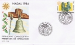 Stamps : Europe : Andorra :  SPD NAVIDAD 1984. PESEBRE POPULAR