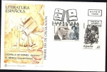 Stamps Spain -  Literatura española - Lazarillo de Tormes - El Séneca - SPD