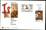 Stamps Spain -  Gran Teatre del Liceu - SPD