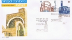 Stamps Andorra -  SPD EUROPA 1987